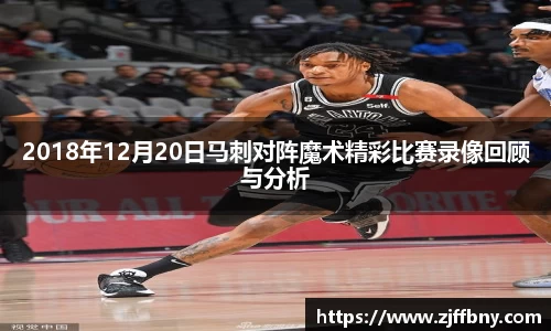 电子竞技平台
