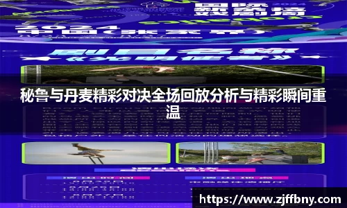 IM电竞官方网站